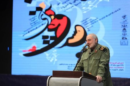 با تلاش سازمان بسیج هنرمندان کشور؛ آیین پایانی ششمین جشنواره ملی موسیقی و سرود بسیج (آوای عشق) برگزار شد