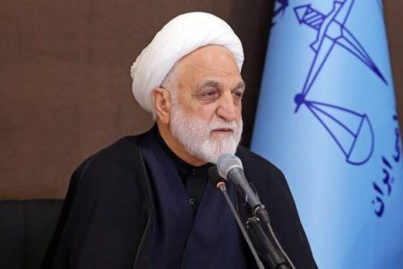 انتصاب مجدد حجت‌الاسلام والمسلمین محسنی اژه‌ای به ریاست قوه قضاییه