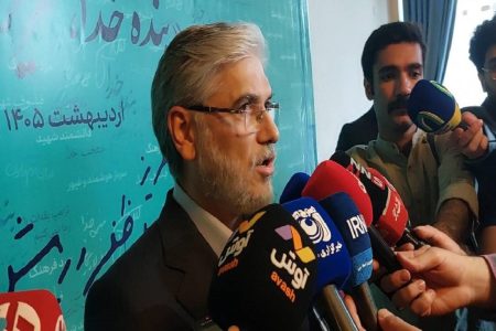برگزاری کنکور سراسری ۱۴۰۵ در موعد مقرر/اهمیت تامین امنیت آزمون