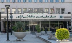 دستورالعمل تسعیر ارز در راستای تسهیل فضای کسب و کار تجار و بازرگانان ابلاغ شد