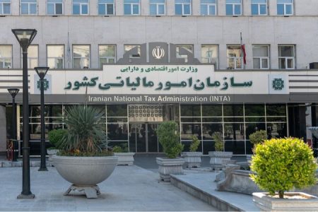 دستورالعمل تسعیر ارز در راستای تسهیل فضای کسب و کار تجار و بازرگانان ابلاغ شد