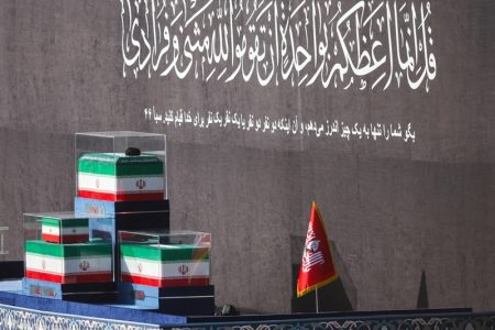 مراسم وداع با آقای شهید