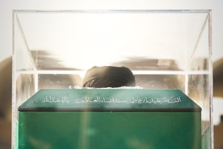 مراسم وداع با آقای شهید