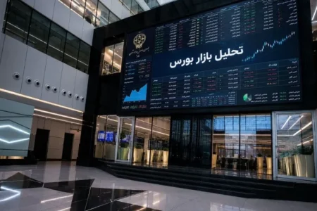 شاخص کل ۸۵ هزار واحد را پس داد/ ارزش معاملات به ۴۶ همت رسید/ خروج نزدیک به یک همت پول حقیقی